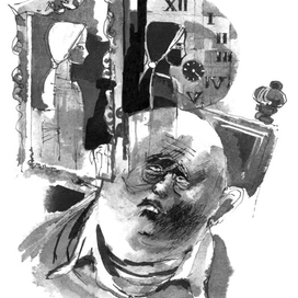 Параллельное измерение