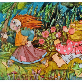 Косопят - борода до пят