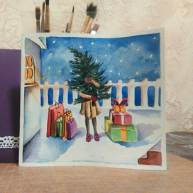 С подарками