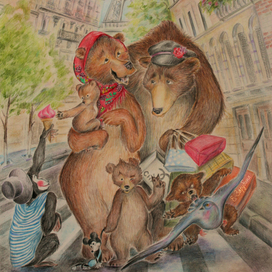 Мишки в Париже