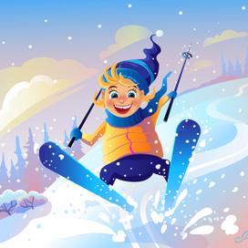 Зимние забавы