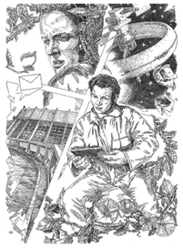 Выше головы , Дело №7 - Иллюстрация №4