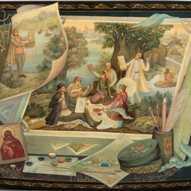 Альбом художника