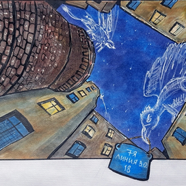 башня грифонов