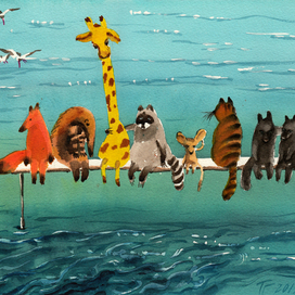 Смотреть на воду