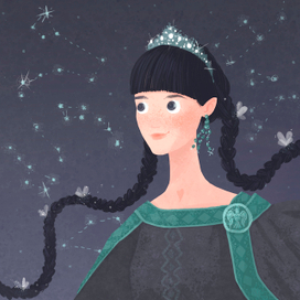 Принцесса Марго