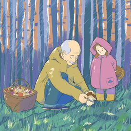 За грибами с дедушкой