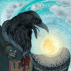 Солнце-радость