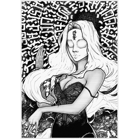 "Девушка в маске"