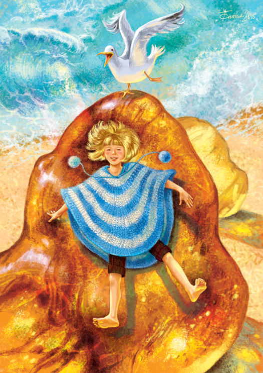 Янтария. Электро.