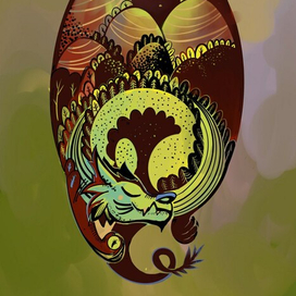 Спящий дракон