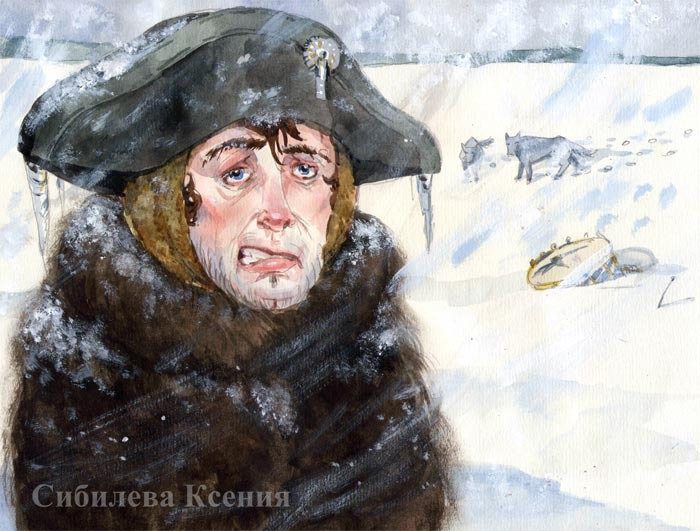 ДеликатесЪ