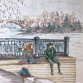 Первая любовь