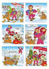 Рекламный комикс "Паркет"