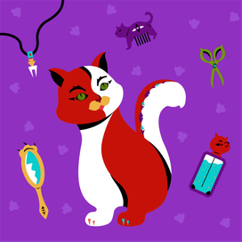 Кот и аксессуары