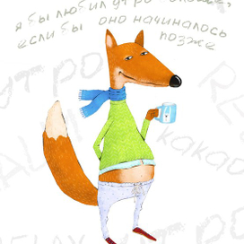 Обложка для тетради из серии "Зверики"