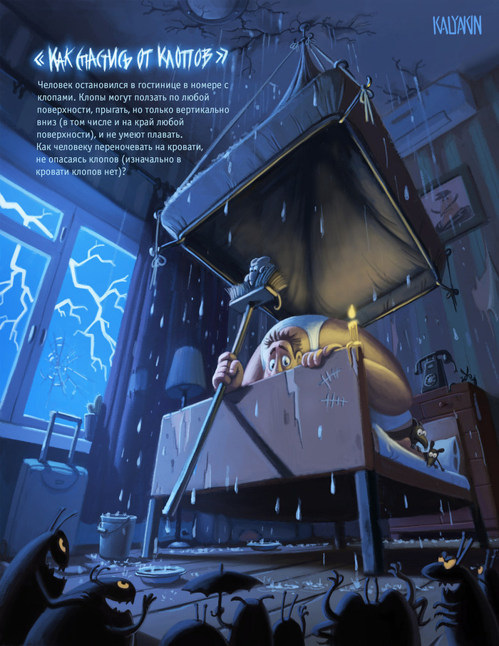 Как спастись от клопов