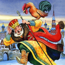 Фрагмент переплета А.С. Пушкин "Сказки"