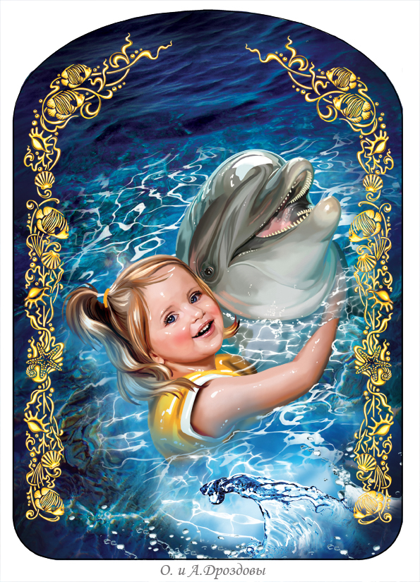 Девочка и дельфин