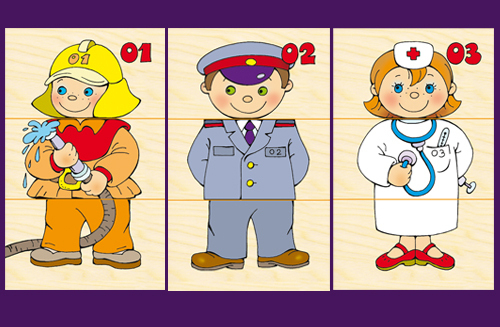 КАРТИНКИ разрезные - "ПРОФЕССИИ"