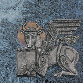 "Библейские сюжеты"  Заставка 3.