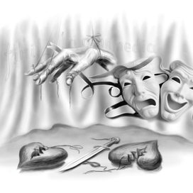 Иллюстрация к книге"Как это было"