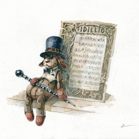 "Партия английского рожка"