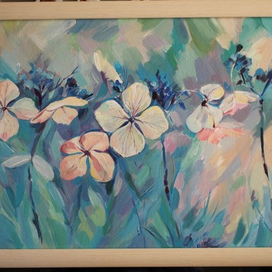 Пробуждение 