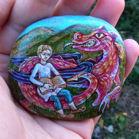 Мальчик с драконом