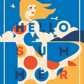 Hello Summer