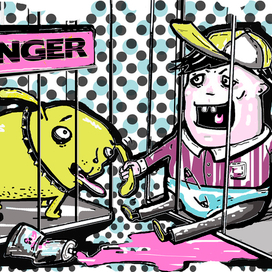 "Детки в клетке" для журнала Courage