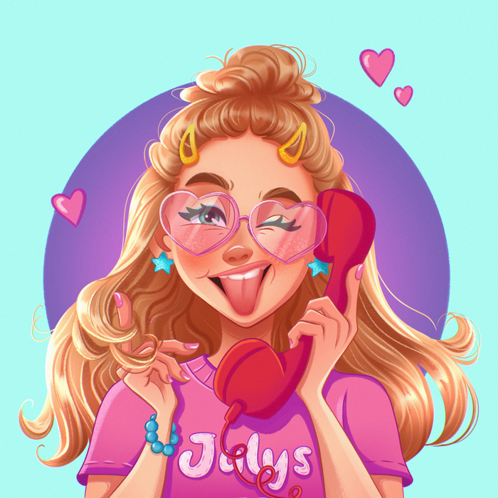 Алло, салют!