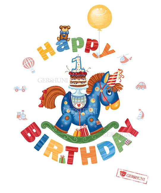 С Днем Рождения!!))