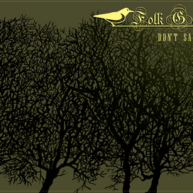 FCANo.9 Проект обложки музыкального компакт-диска.