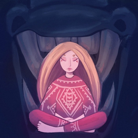 Тело - мой дом