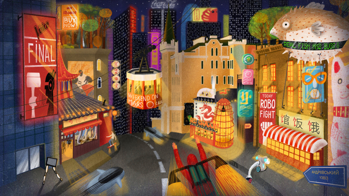 Андреевский спуск — 2116 год.