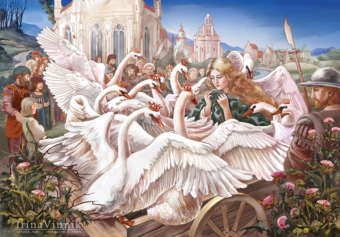 Дикие лебеди