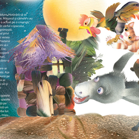 Бременские музыканты