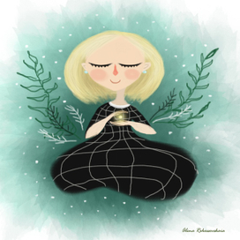 Внутренняя красота