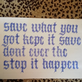 Голубая текстура