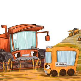 Встреча с Комбайном