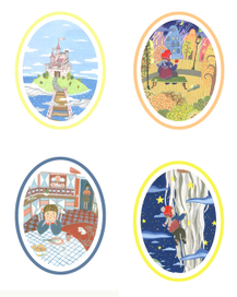 Астрид Линдгрен "Мио, мой, Мио!"