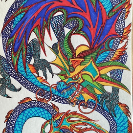 Dragon 