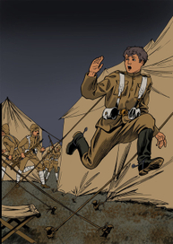 Капитан сорвиголова