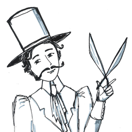 На золотом крыльце сидели