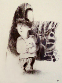 Виа Делароса