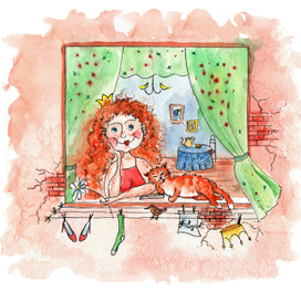 Мы королевы