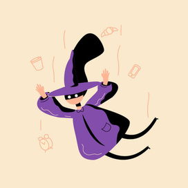 Падающая ведьма