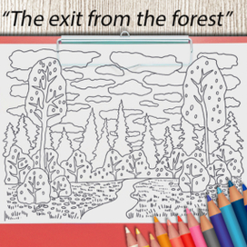 Выход из леса. Раскраска. Времена года.