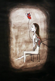 Не теряй своё...